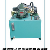 浙江液壓站【寧波液壓站【杭州液壓站【江蘇液壓站供應_浙江液壓站【寧波液壓站【杭州液壓站【江蘇液壓站價格_浙江液壓站【寧波液壓站【杭州液壓站【江蘇液壓站廠家_浙江液壓站【寧波液壓站【杭州液壓站【江蘇液壓站批發-鑫臺銘(寧波)液壓機械設備-必聯網