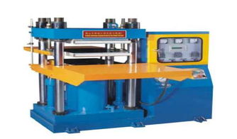 佛山市禪城區湛鑫液壓機械廠