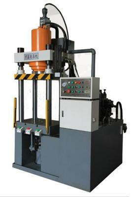 YSK-JC系列快速擠壓成型液壓機圖片|YSK-JC系列快速擠壓成型液壓機樣板圖|YSK-JC系列快速擠壓成型液壓機-寧波市鑫甬鑫液壓機械(力鑫液壓)