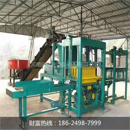 湖北黃岡裝載攪拌一體機中首重工定做混凝土攪拌鏟斗性能可靠