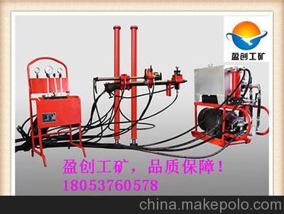 供應最優產品盈創ZY-150型全液壓鉆機圖片,供應最優產品盈創ZY-150型全液壓鉆機圖片大全,濟寧盈創工礦機械設備-