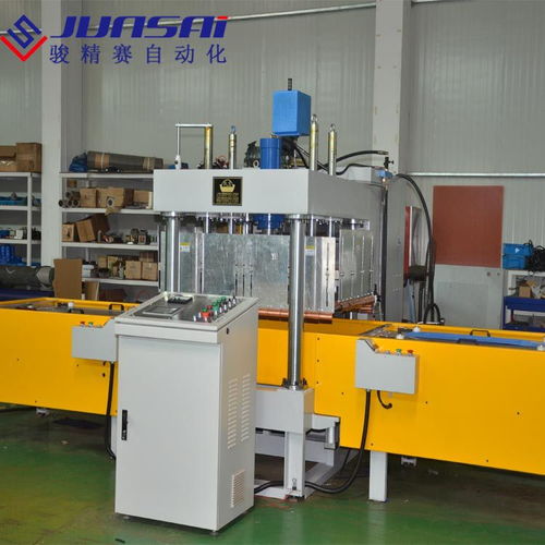 高周波機(jī) 充氣救生衣高周波熱合機(jī) 水上救生衣高頻塑料熔接設(shè)備廠(chǎng) 駿精賽