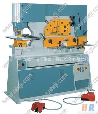 安徽省徠富數(shù)控機(jī)床, 供應(yīng)Q35Y-25帶模剪聯(lián)合液壓沖剪機(jī)(圖), 沖剪機(jī),聯(lián)合沖剪機(jī) , 液壓機(jī)械網(wǎng) 中國(guó)液壓機(jī)械網(wǎng)-液壓機(jī)械,液壓,液壓機(jī),液壓缸,等