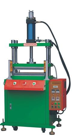 河北邢臺(tái)液壓打包機(jī) 油壓機(jī)_液壓機(jī)械欄目