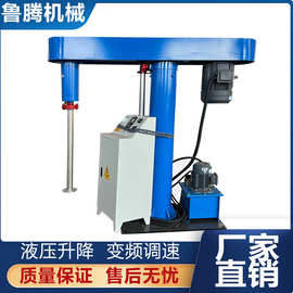 煙臺(tái)液壓站