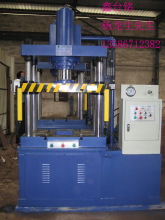 寧波市鑫臺(tái)銘液壓機(jī)械設(shè)備-產(chǎn)品展示