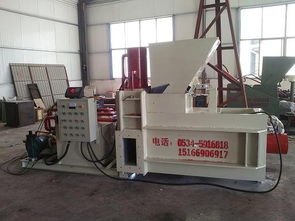 專(zhuān)業(yè)玉米芯打包機(jī)供應(yīng)商——寧津縣新瑞機(jī)械制造廠