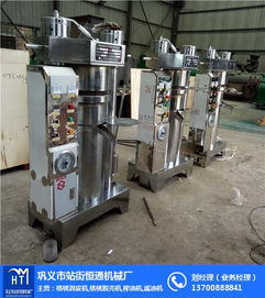 恒通機(jī)械 晉城液壓香油機(jī)與汽車(chē)零配件銷(xiāo)售的專(zhuān)業(yè)服務(wù)商