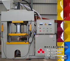 三維扣板設備 引領汽車制造業的創新力量