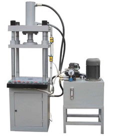 平陽立順液壓機械廠 專業汽車及零配件銷售服務