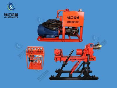 ZDY-3200S全液壓煤礦用坑道鉆機 高效勘探的可靠伙伴
