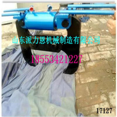 廣東茂名液壓破碎鉗 靈活高效，適于多種破拆環境